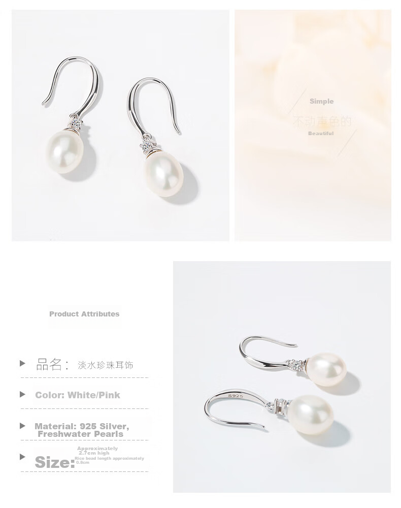 Qlady Baroque Pearl Stud Earrings for Women, Luxury High-End 2026 New Style Elegant Silver Needle Earrings, Birthday Gift 6