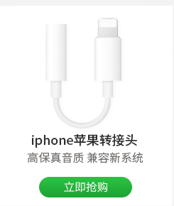 技光（JEARLAKON）苹果AirPods保护套硅胶 手机无线蓝牙耳机套 出行防摔收纳盒防丢带挂钩配件白色-京东