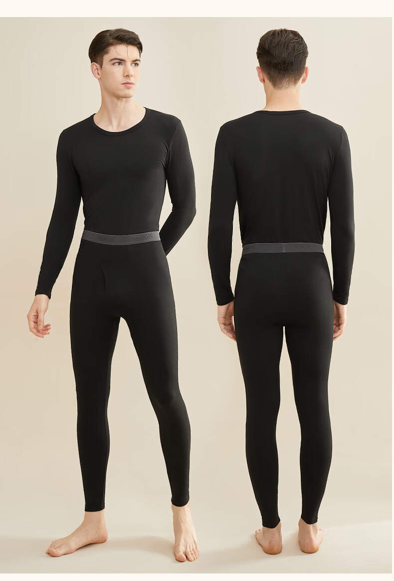 MiiOW 2025 New Thermal Underwear for Men, Coconut Oil Moisturizing, 7A Antibacterial, Heat-Generating, Lightweight, Autumn Undershirt And Pants Set 21