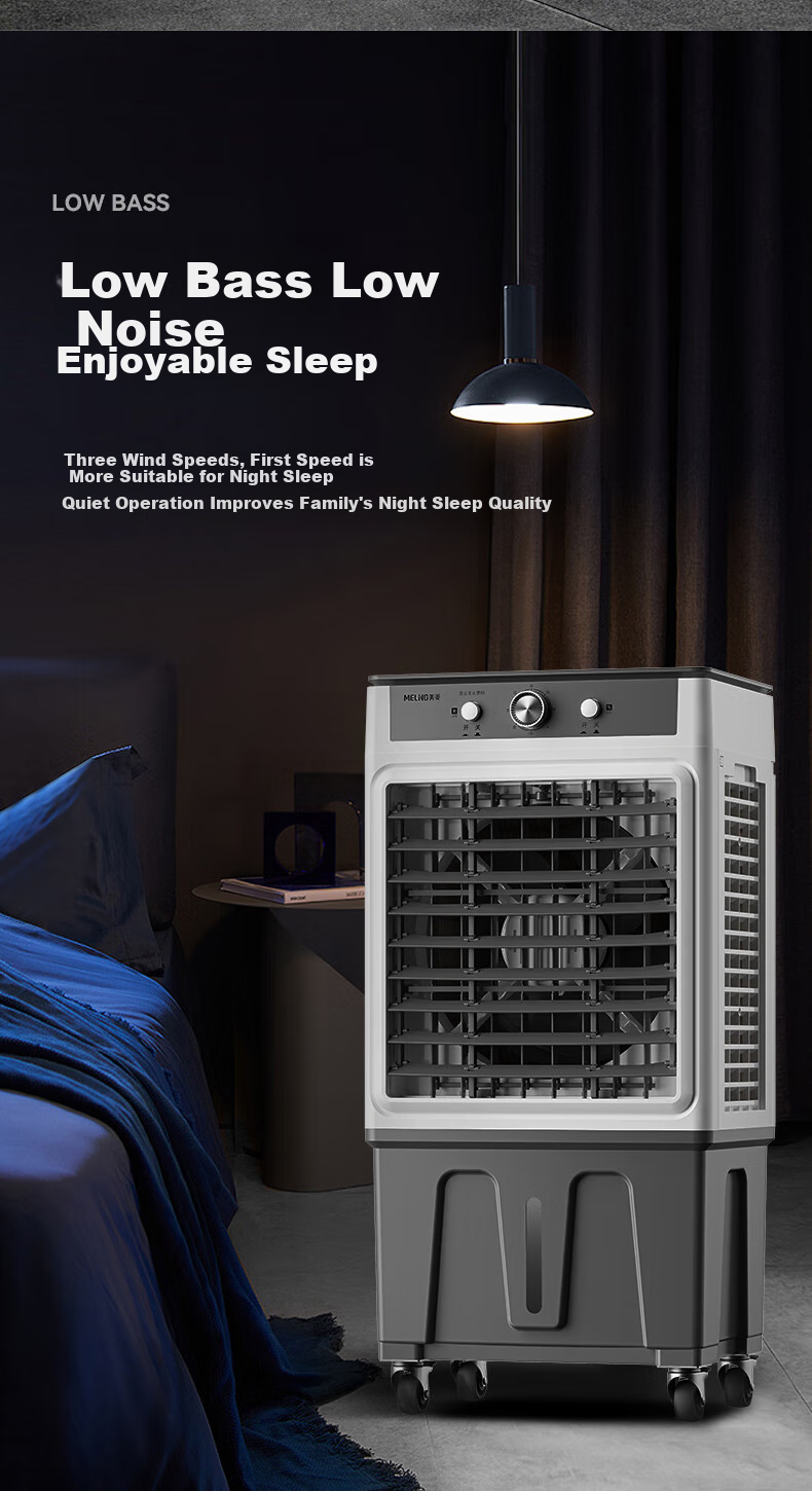 MeiLing Industrial Air Cooler/fan for Commercial Use, Large Water-Cooled Fan, AC Fixed Frequency, Cooling for Home Use, Water-Filled Air Cooler, Movable, MFS-1505T Mechanical Model 9