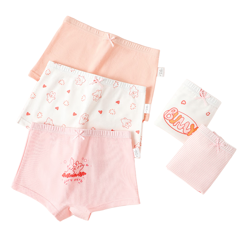 Dingguagua Girls' Underwear, Children's Developmental Period A-Class Antibacterial Crotch Boyshorts, Little Girls' Shorts That Don't Pinch The Pp