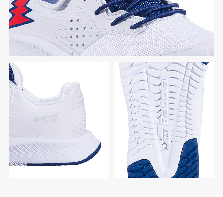 Babolat Official PULSION AC JR Children's Youth Tennis Shoes 3