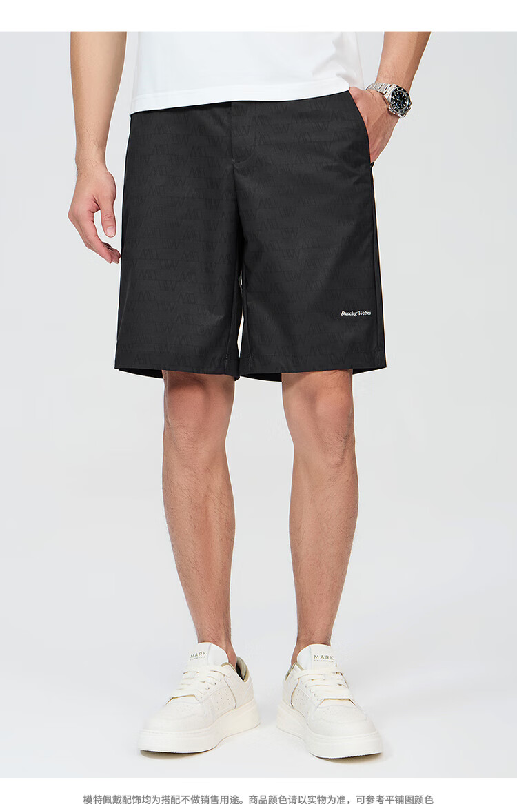 DANCING WOLVES [Trendy All-Over Print] Summer Versatile Elastic Breathable Casual Shorts for Men, 001 Black, Size 40 1