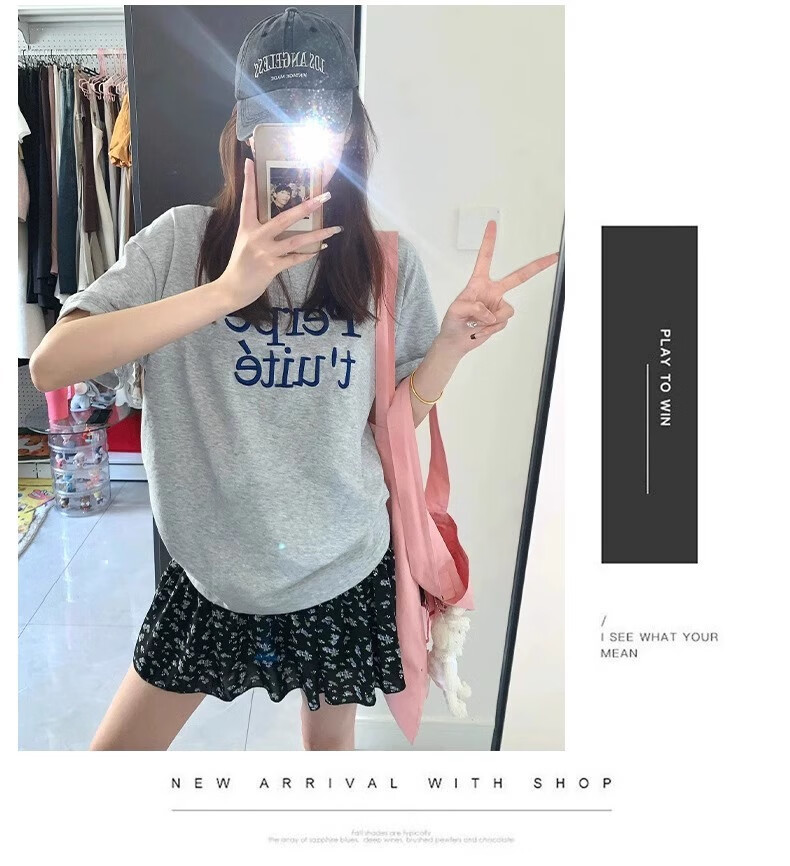 LangSha Black Floral Print Skirt for Women, Summer 2025 New A-Line Slimming Midi Skirt, Petite Ballet-Style Cake Skirt 3