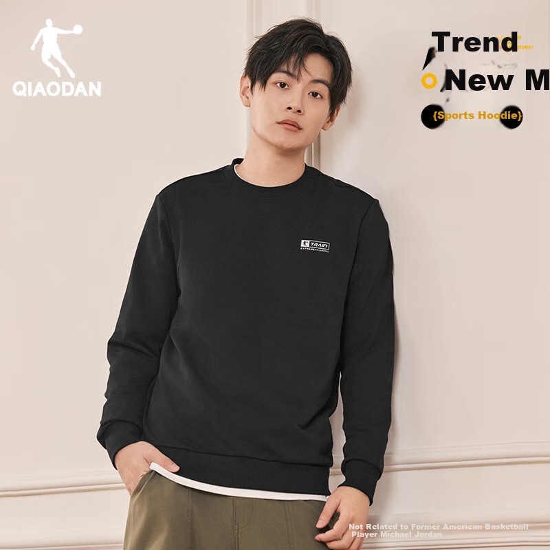 QIAODAN Sweatshirt for Men, Spring Jacket, Comfortable Round Neck Sportswear, Casual Long-Sleeve Top, Pullover for Me
