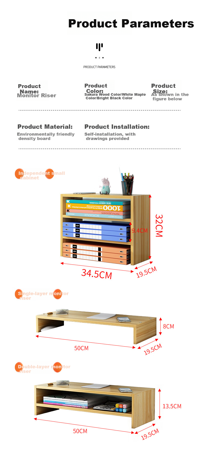 Shuranjia Computer Monitor Riser Stand, Desktop Organizer Shelf, Multifunctional Walnut Color, 02-6 7