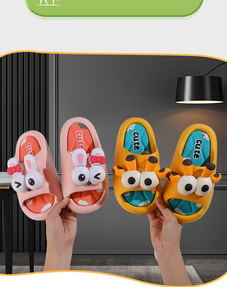 FOOTOPPO Children's Sandals, Boys' Slippers, Squishy Feeling, Baby Non-Slip Slippers, Toddler Summer Sandals for Boys And Girls 5