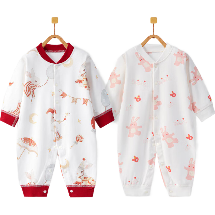 Banjvall Baby Romper, Infant Spring And Summer Pure Cotton Onesie, Crawling Suit, Infant Clothing, Four Seasons Two-Piece Set, Size 59