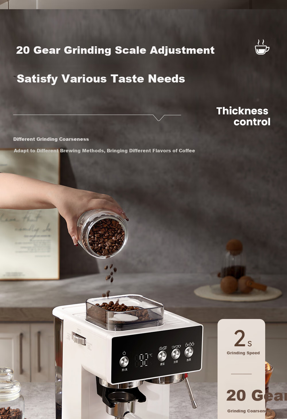 AEOMJK Aimo Ke Cold And Hot Dual Extraction Grinding All-In Semi-Automatic Coffee Machine, Xiaomofang Second Generation CM5540, Pengpai Steam Milk Frother Coffee Machine 12