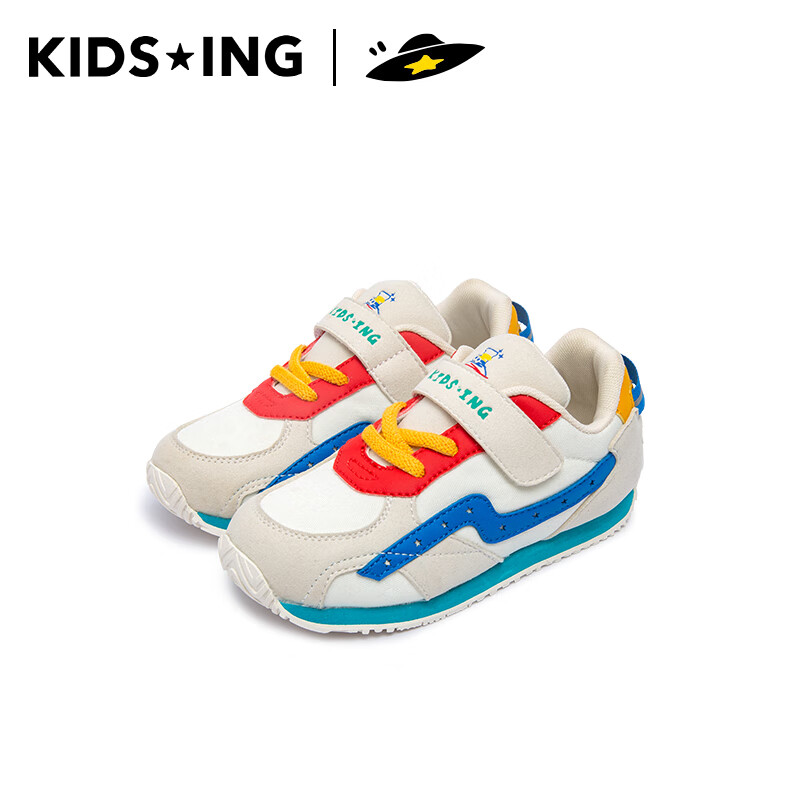 Детские спортивные кроссовки Kids.ing, весна-осень, для мальчиков и девочек, дышащие, с мягкой подошвой, нескользящие, красные и синие, размер 27