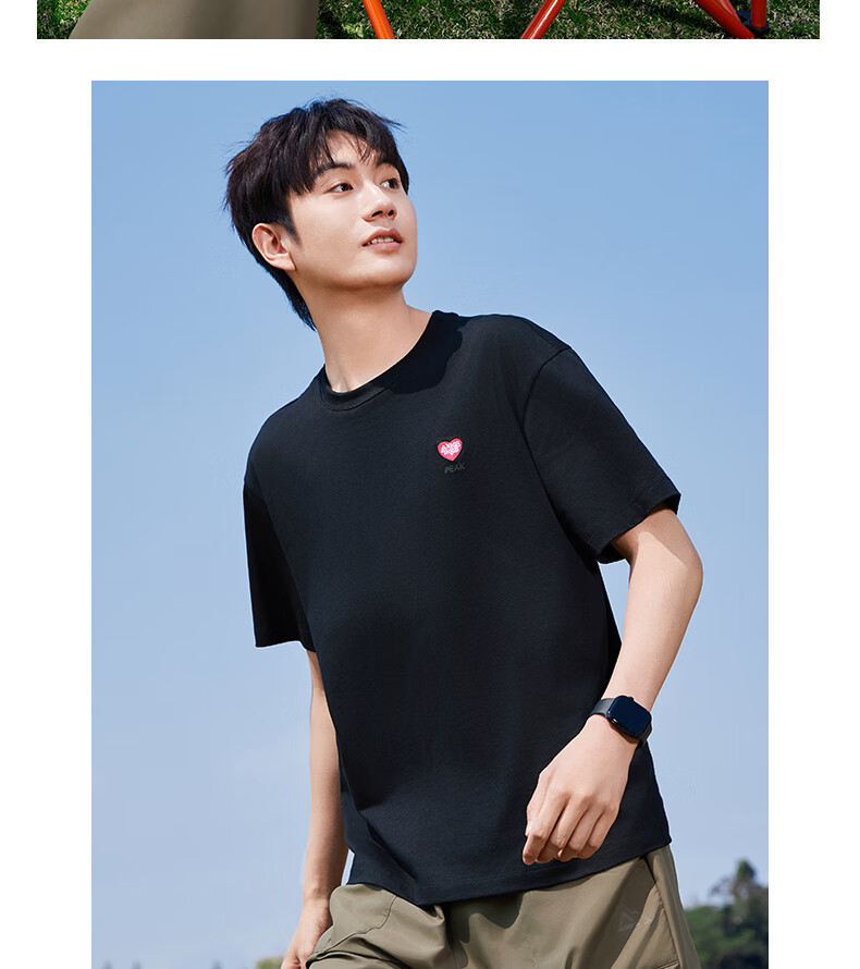 PEAK Men's Summer Short Sleeve Pure Cotton Casual Loose Breathable Outdoor Xinjiang Cotton Sports Base T-Shirt DF652430 85