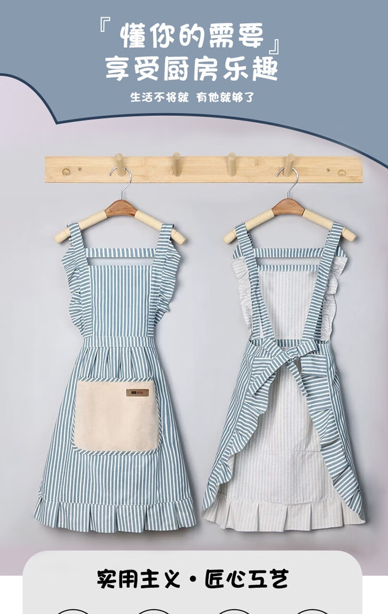 Bingyou Apron Home Kitchen Restaurant Workwear Fashion Cotton Linen Cooking Waist Apron 1
