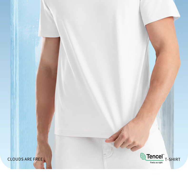 Mengyangwang Men's T-Shirt Lenzing Modal Ice Silk Cooling Short Sleeve Crew Neck Summer Thin Casual Sports Versatile Base Shirt 2
