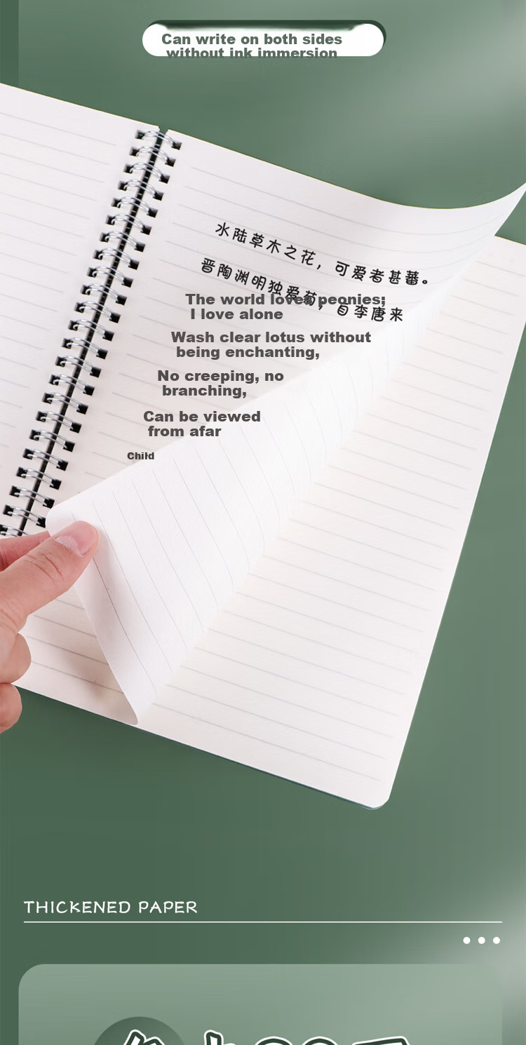 M&G A5/80-Page Spiral Notebook, Double Spiral Binding, Journal, Diary, Study Notebook for Postgraduate Exam Preparation, Blank Book XA5832, 1 Pack 3