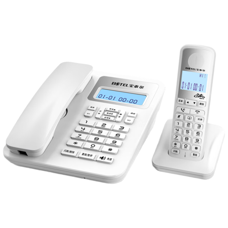 Baotaier Cordless Digital Telephone, Wireless Landline, Parent-Child Handset, for Office And Home Use, Wide Signal Coverage, Quick Dialing, Phonebook Function, T055 One-To White
