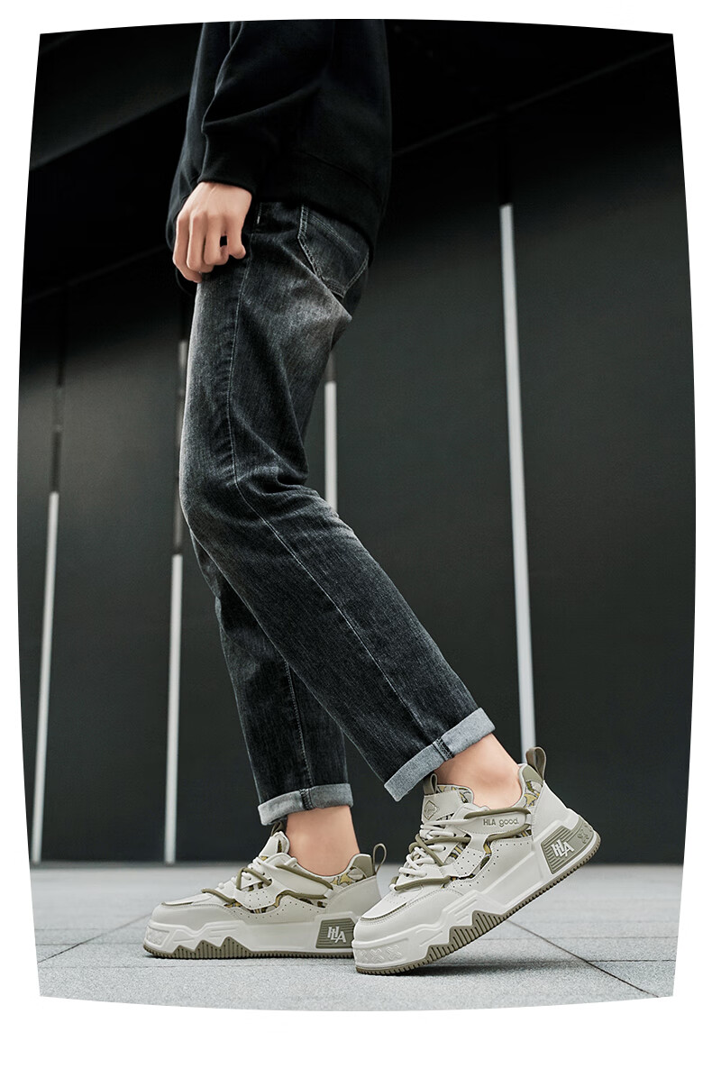 HLA Men's Versatile Thick-Soled Sneakers, Comfortable Casual Shoes, White Sneakers for Men, J293 White And Blue, Size 41 6