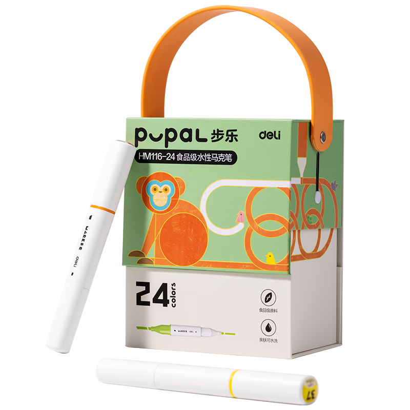 Deli 24-Color Oval Barrel Water-Based Markers in Paper Tube Large Capacity Student Art Set New Year Tree Special Drawing Set Birthday Gift Art Education Children's Day Boys and Girls