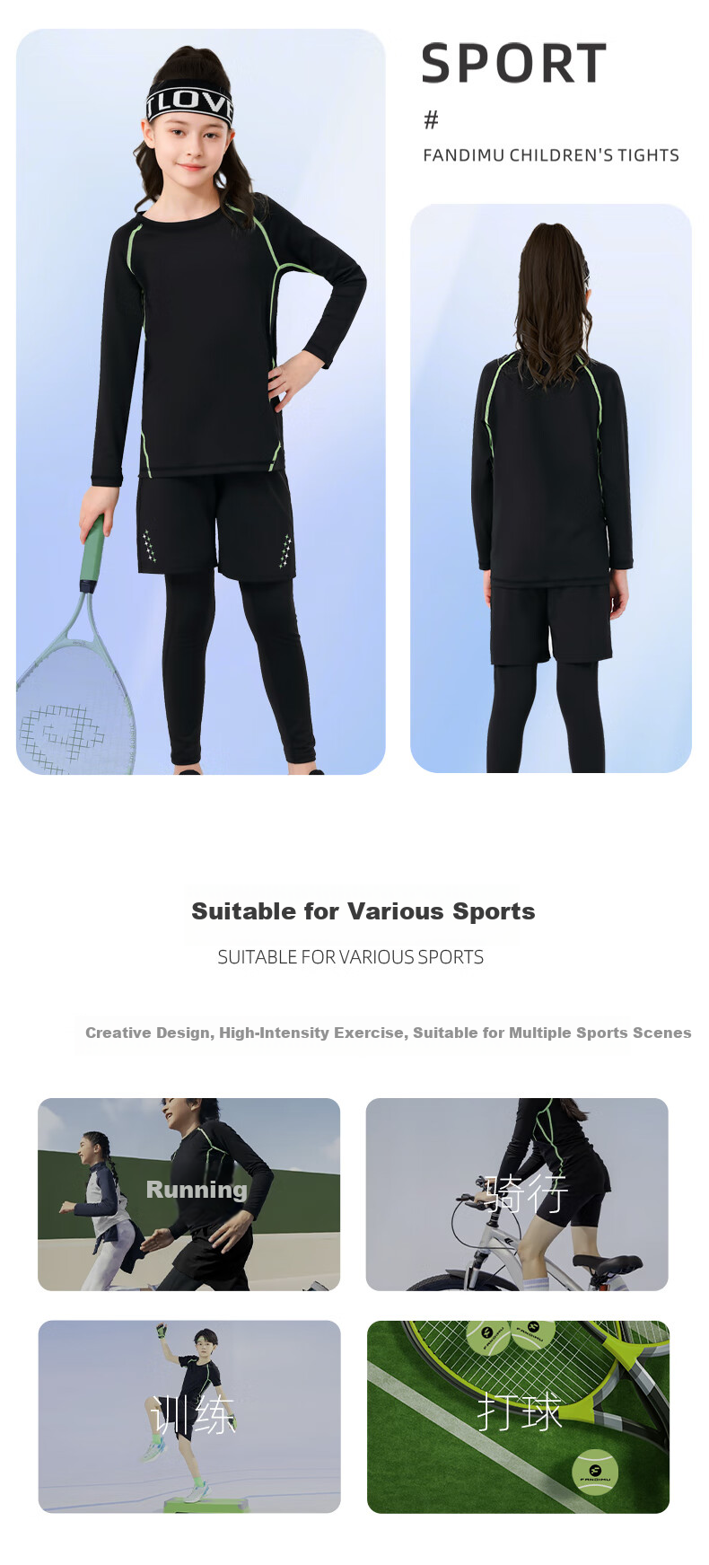 FANDIMU Children's Sports Set, Boys And Girls Badminton Basketball Tight-Fitting Base Layer, Breathable High-Elasticity Morning Jogging Training Running Suit 6