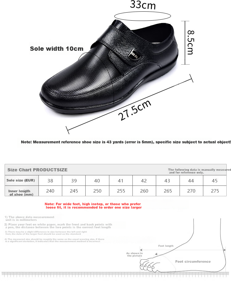 Huili Rain Boots for Men, Non-Slip Waterproof Shoes, Outdoor Wear-Resistant Rubber Shoes, Faux Leather Shoes, Oil-Resistant Chef Work Shoes, 3289 Black, Size 41 4