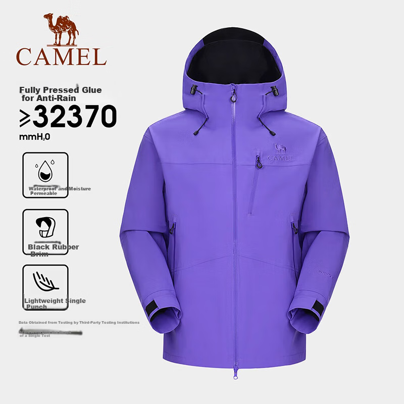 CAMEL Women's Windbreaker Jacket, Spring/summer 2025 Lightweight Windproof Waterproof Hooded Casual Coat, 1078 L