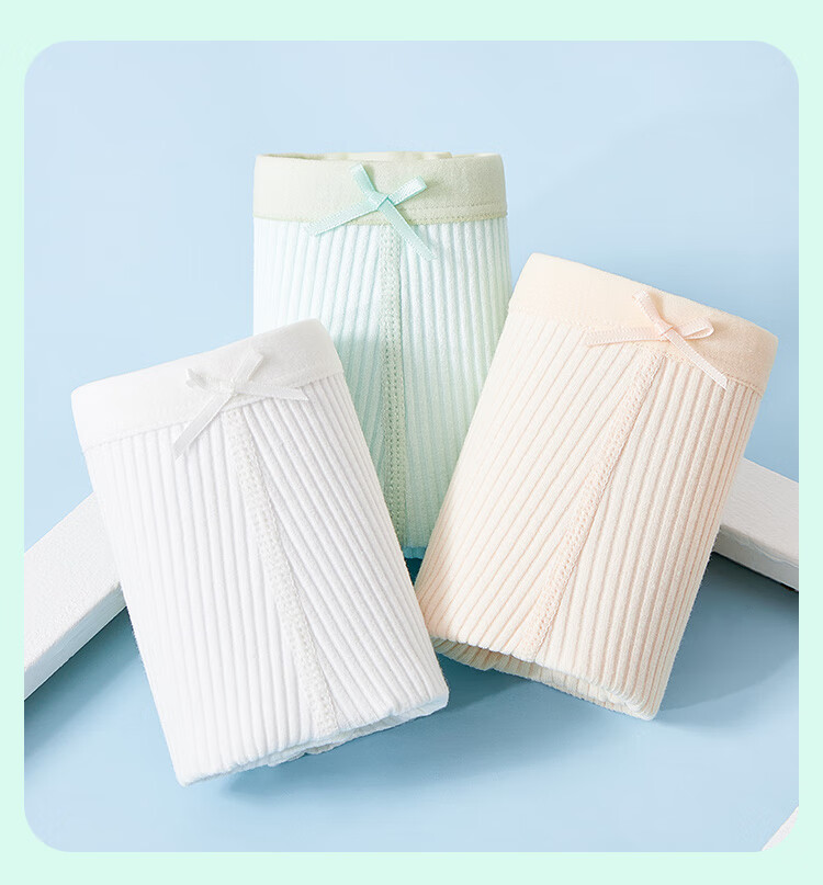 LangSha Children's Underwear, Girls' Mid to Big Kids A-Class Cotton Anti-Exposure Panties, Summer Thin Style Baby Boxer Briefs 13