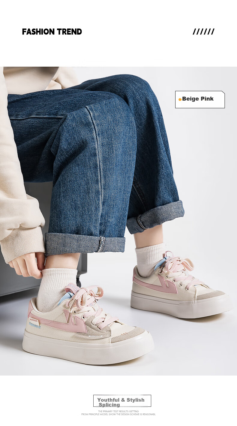 Huili Official Women's Sneakers, New Summer 2026 Style, Thick-Soled Breathable Canvas Shoes for Women, Beige And Navy Blue, Size 36 12