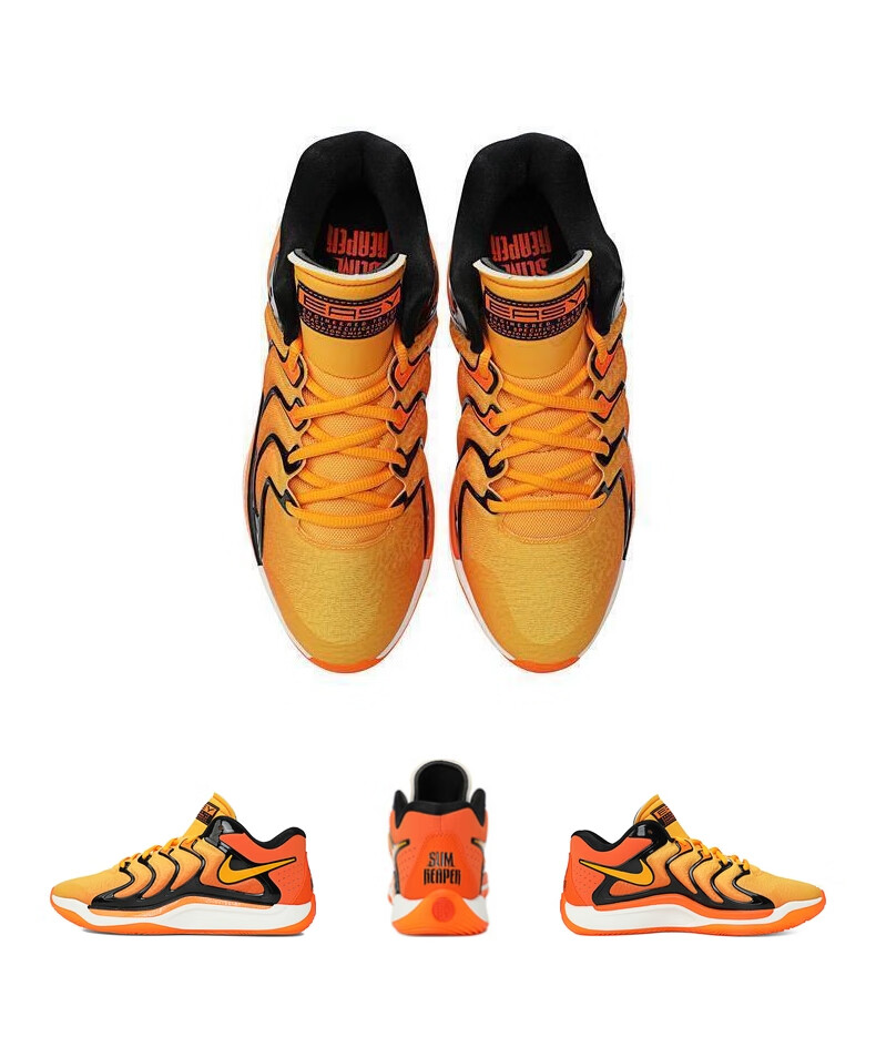 NIKE Men's Basketball Shoes KD17 EP Sneakers, FJ9488-800 Orange Yellow, Size 41 6