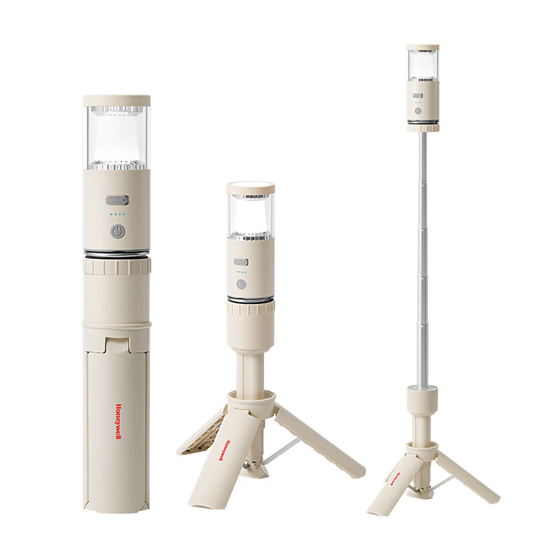 Honeywell Bedside Standing Lamp Hanging Ambient Light Beauty Light Outdoor Camping Telescopic Multifunctional Emergency Lamp