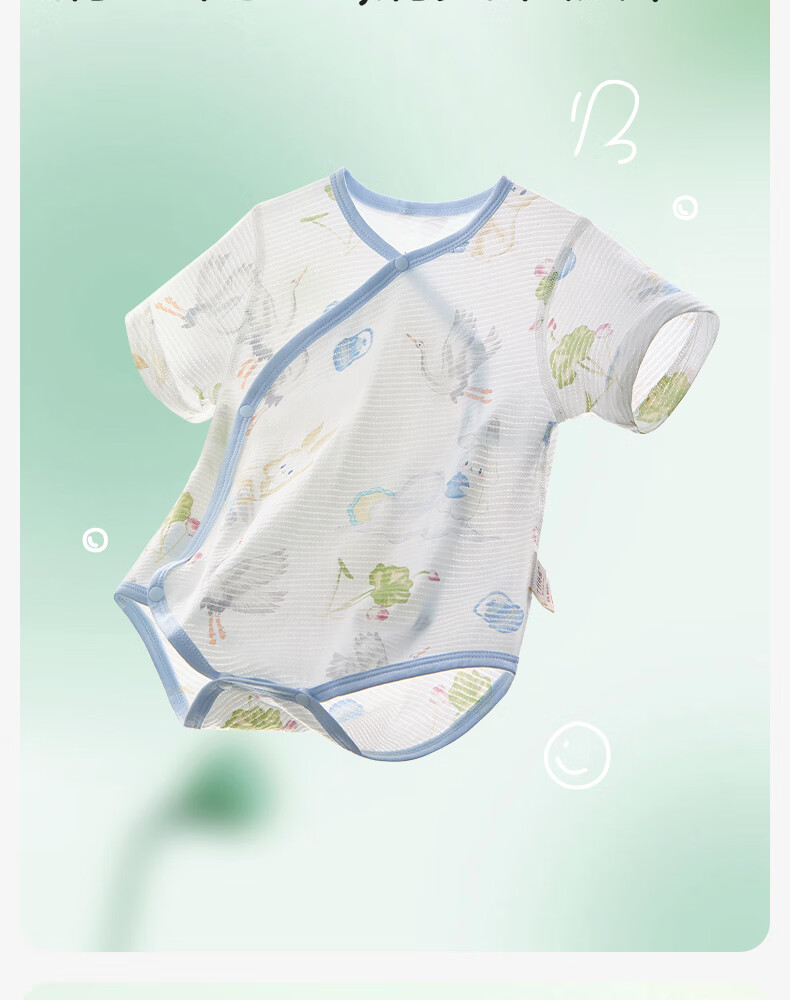 Shiyuejiejing Baby Romper, Summer Thin Style, Infant Onesie, Newborn Pure Cotton Mesh Short-Sleeve A-Class Bodysuit 6