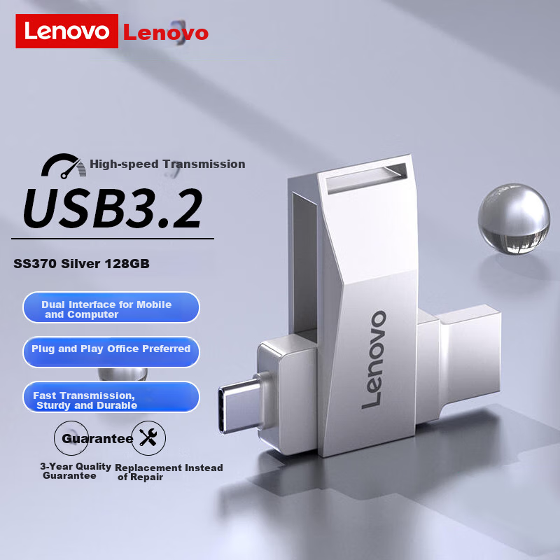 Lenovo (Le-01271392