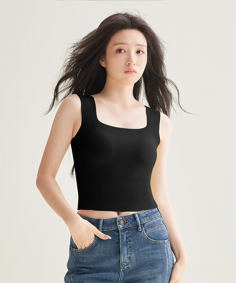 Hodo Women's Ice Silk Seamless Heat-Pressed Padded Vest Simple Wearable Tank Top 15