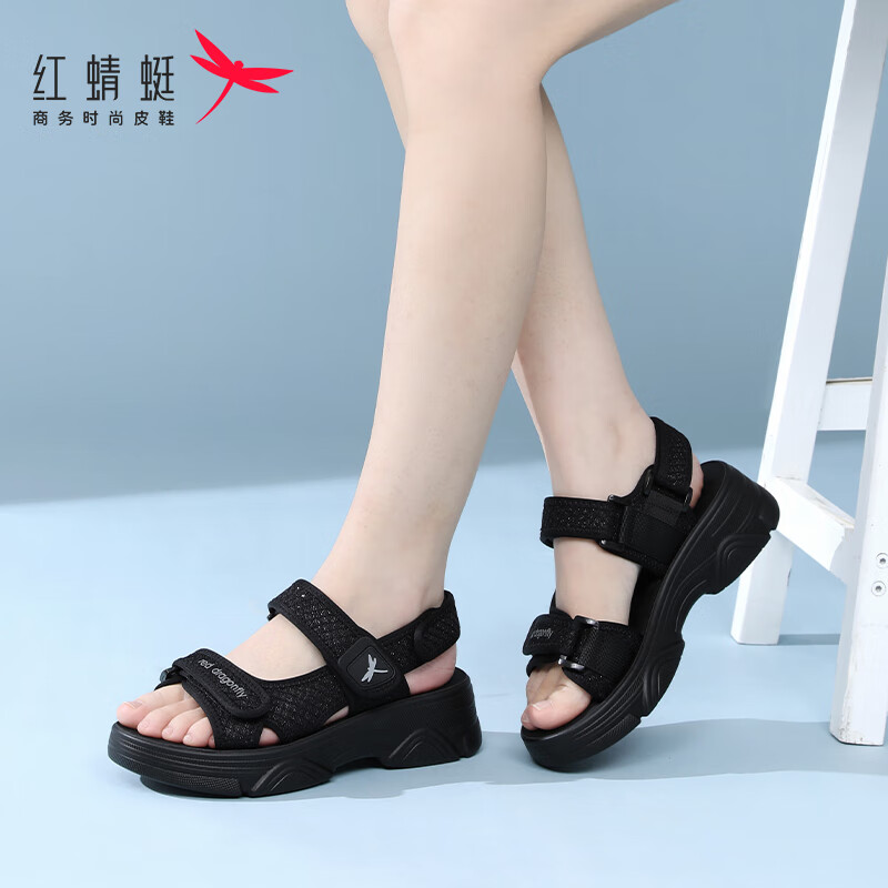 RED DRAGONFLY Women's Sandals, Summer Breathable Soft-Soled Casual Roman Thick-Soled Sports Beach Shoes WTK251511 Black Size 36
