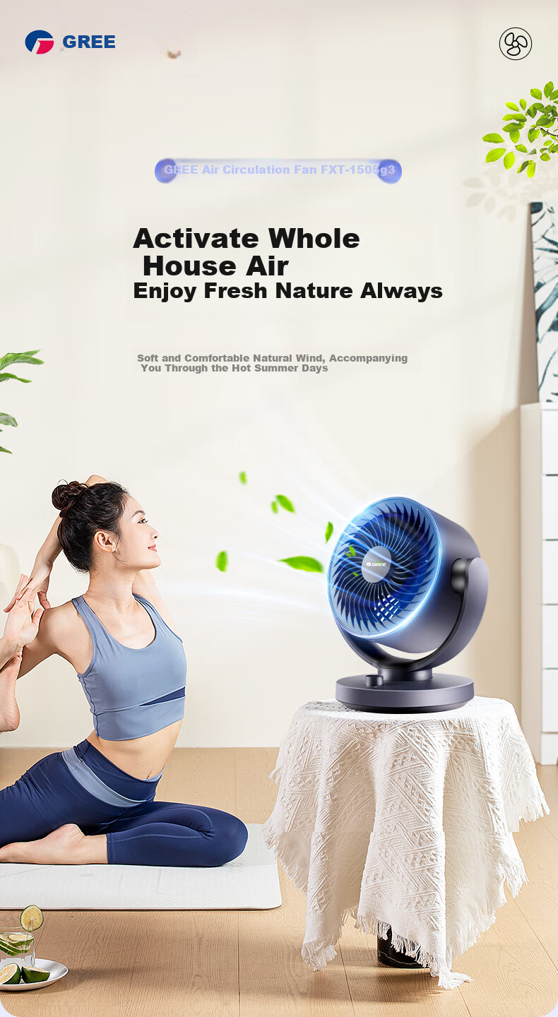 GREE Air Circulation Fan DC Inverter Electric Fan Home High Wind Quiet Floor Fan Desktop Table Fan Grade 1 Energy Efficient Ventilation Fan FXTZ-20X60BVg3 1
