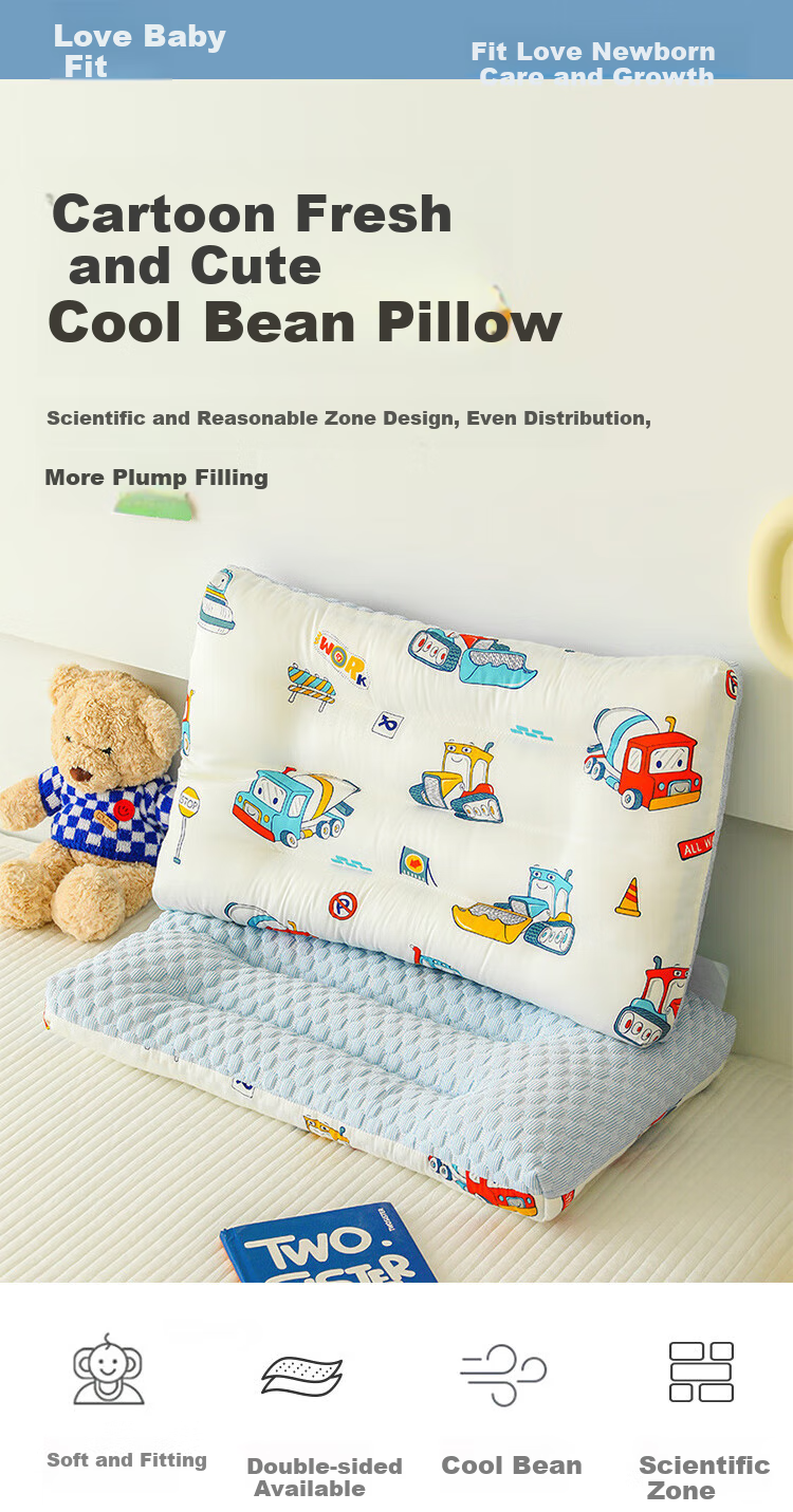 Aibaoshi Children's Pillow, Summer Ice Bean Pillow for Primary School Students, Nap Pillow, Kindergarten Pillow, Washable, Happy Caravan S761 1