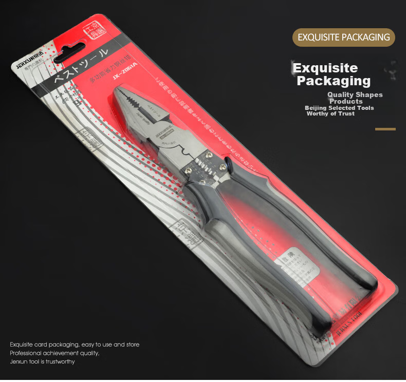 JERXUN Multifunctional 8-Inch Wire Pliers, Tiger Pliers, Electrician's Pliers, Labor-Saving Flat-Nose Pliers, Wire Stripping Pliers, Wire Cutting Pliers, And Wire Stripping Pliers 11