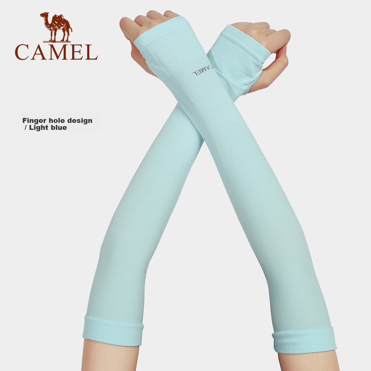 CAMEL Ice -01310972