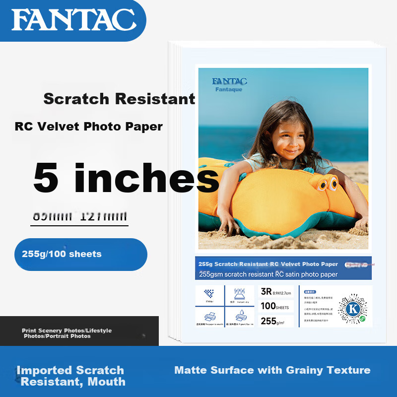 FANTAC RC Waterproof Suede Anti-Scratch Photo Paper, 5-Inch Photo Paper, 255g Color Inkjet Printing Photo Paper, 100 Sheets, 9895-702