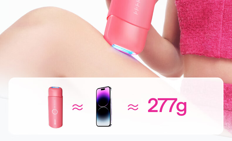 UlikeME [No Extra Charge for Wet Shaving] Sapphire Ice Point Hair Removal Device, Beard Trimmer, Full Body Razor, College Student Gift for Girlfriend Or Boyfriend, Birthday Present, Beauty Instrument 6