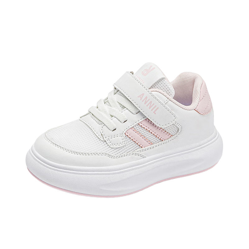 ANNIL Girls' White Sneakers, New Spring Style, Breathable Mesh Upper, Children's Casual White Skateboard Shoes, 4211 Pink, Size 32
