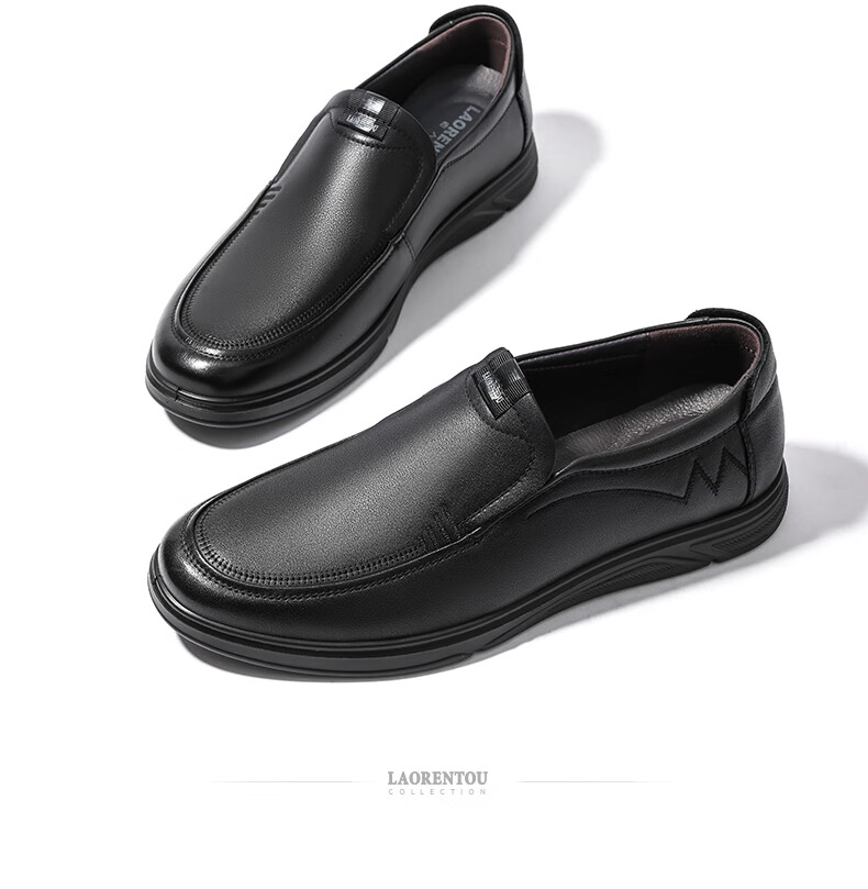 LAORENTOU Men's Leather Shoes, Business Casual Shoes, Top-Grain Cowhide Slip-On Loafers, Wear-Resistant Men's Footwear LA12062 Black 43 17