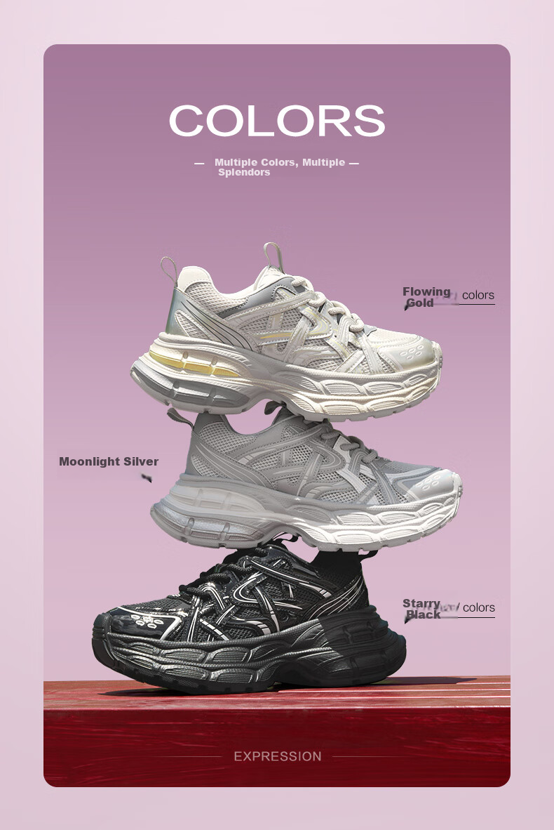 Belle Zhang Linghe Same Style Starry Track Dad Shoes Women Thick-Soled Sneakers B2199AM6, Gray, Size 36 4