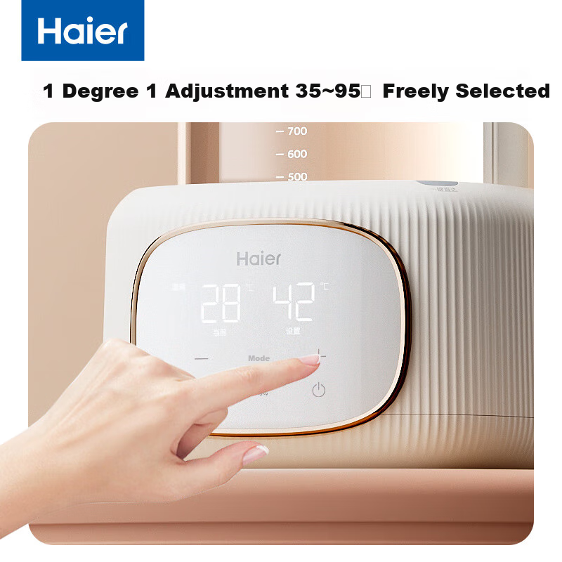 Haier Hous-01295039