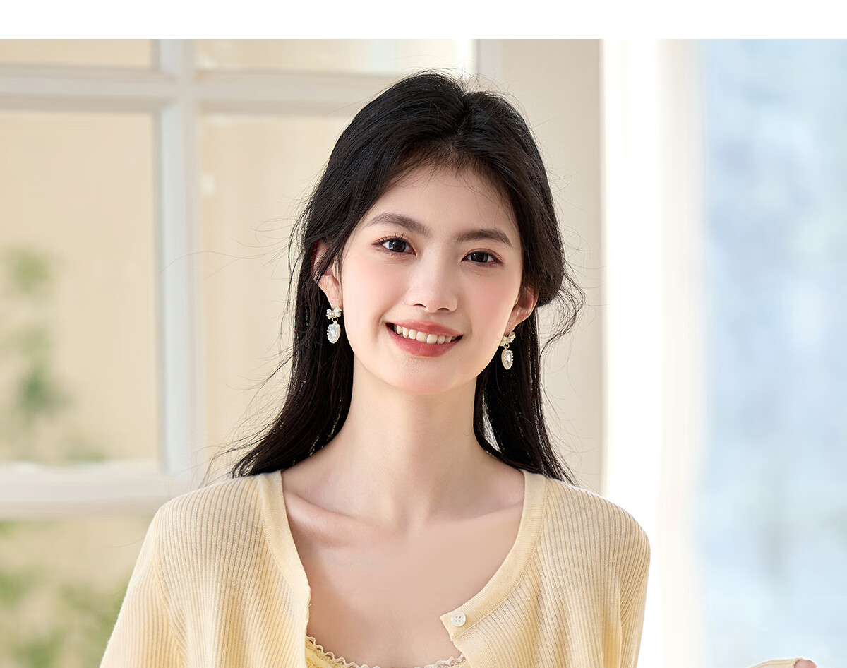 PinCai Knitted Cardigan for Women, Lace Design Inner Vest Two-Piece Set, Thin Knit Outer Jacket P52Z074 32