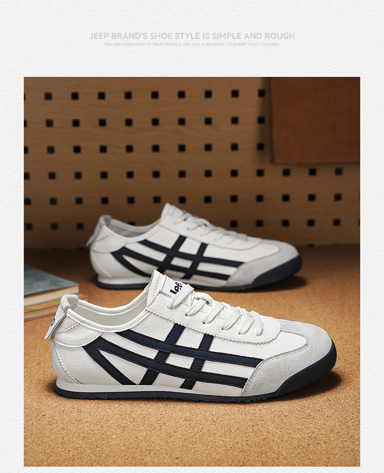 JEEP Men's Shoes, Autumn 2026 New Style, Casual Sports Running Shoes, Breathable Forrest Gump Shoes, Versatile Outdoor Travel Sneakers 16