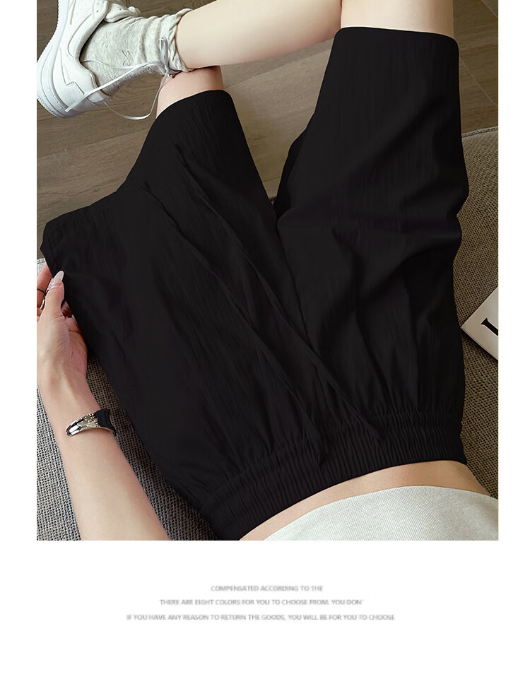 Freedom Style Ice Silk Women's Shorts 2026 Summer New Petite Outerwear Five-Point High Waist Slim Loose Casual Sports Pants 16