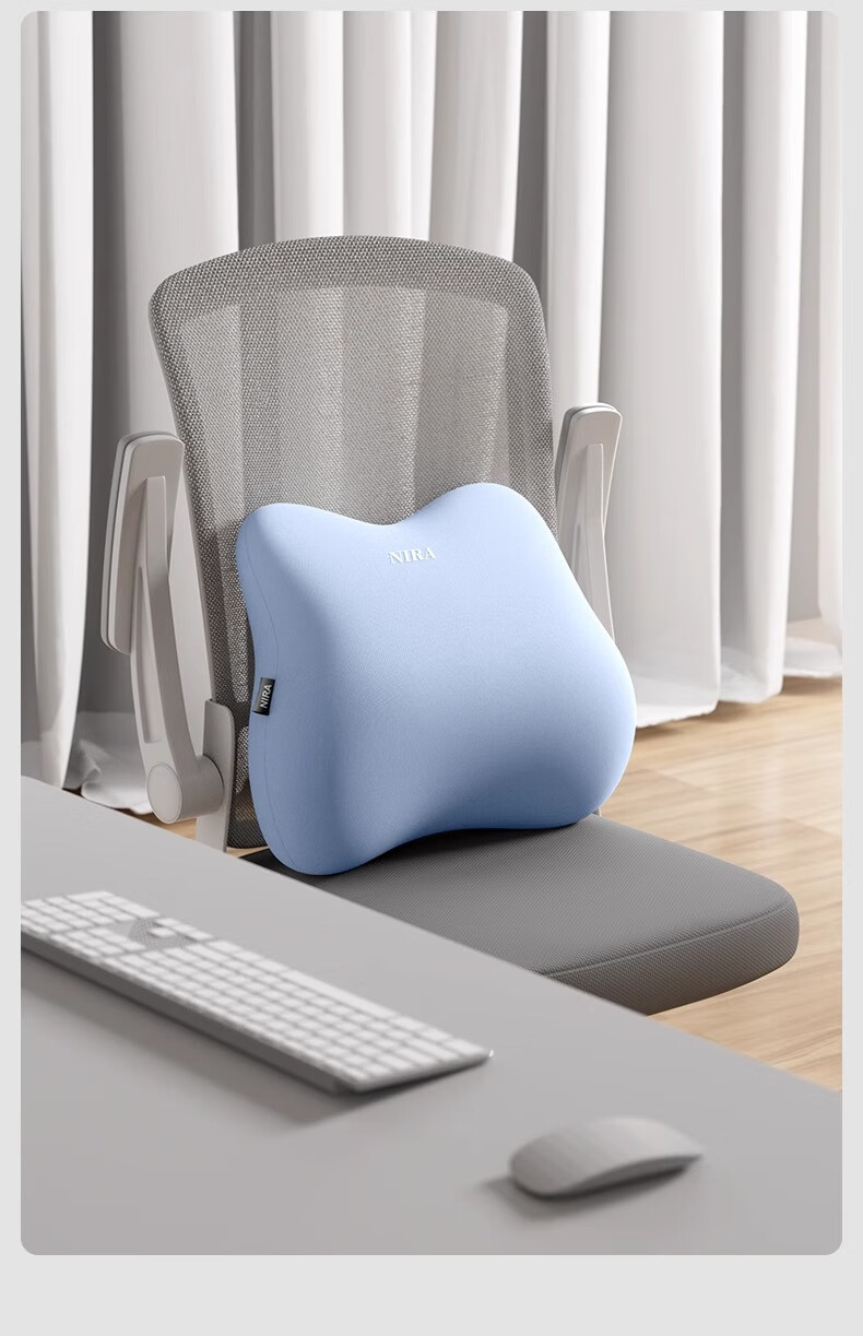 Nila Lumbar Support Office Cushion Seat Pad Workstation Long Sitting Waist Pillow Backrest Cushion Lumbar Support Pad Waist Protector 31