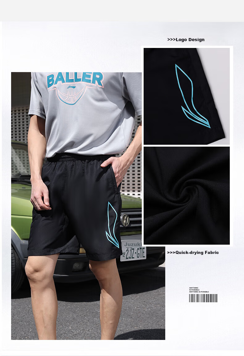 Li-Ning Men's Sports Shorts, Summer Quick-Dry Breathable Loose Casual Pants, Running Fitness Basketball Thin Ice Silk Five-Point Shorts 9