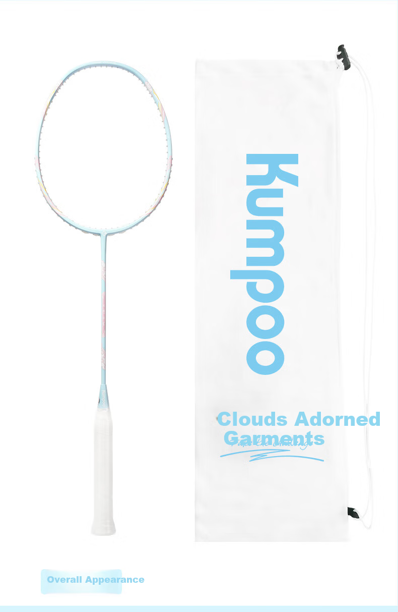 KUMPOO Badminton Racket, Full Carbon Ultra-Light, Suitable for Beginners' Training, Versatile for Attack And Defense, Finished Racket, Xunfeng KD882 Black 10