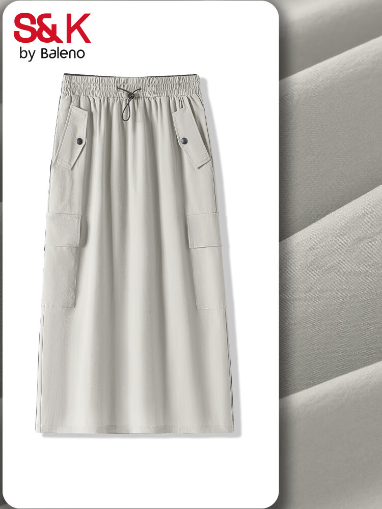 Baleno S&K Series Long Cargo Skirt for Women 2026 Summer New High-Waist Slimming Comfortable Skirt 3