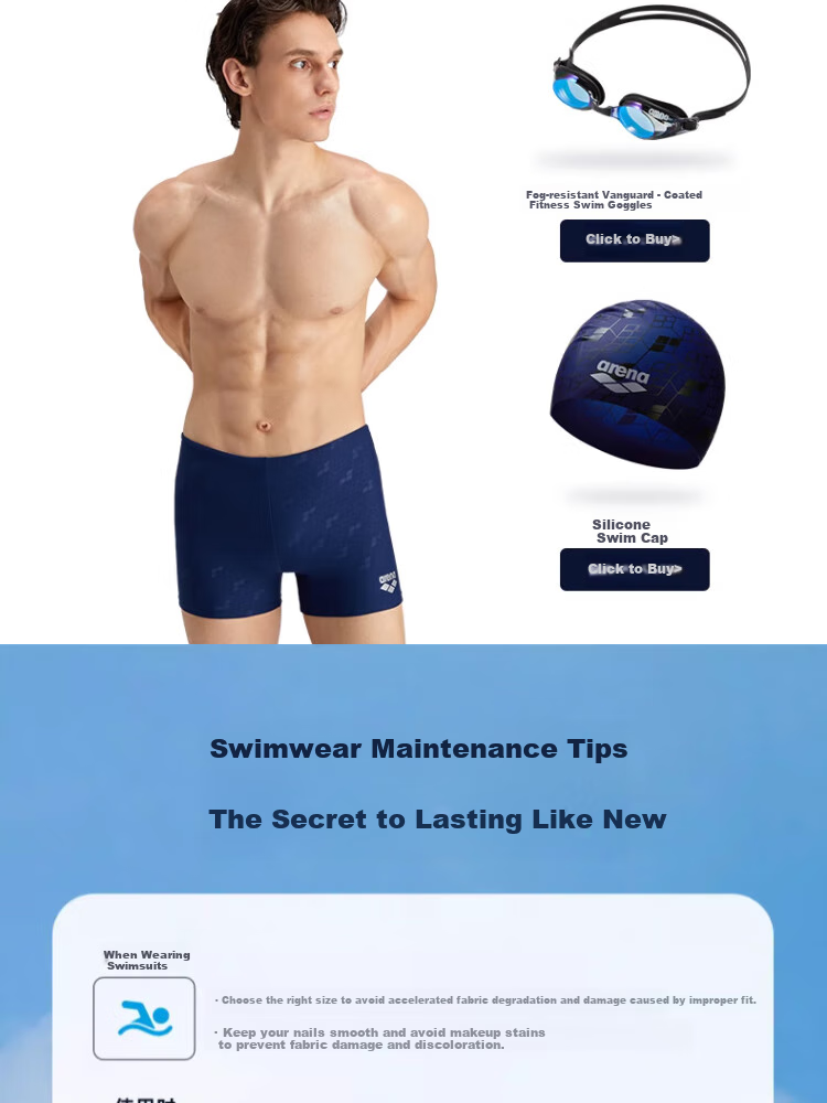 Arena Men's Boxer Swim Trunks, High-Elasticity Chlorine-Resistant Anti-Embarrassment Comfortable Quick-Dry Dark Pattern Hot Spring Resort Professional Sports Training 6